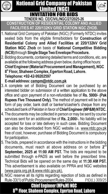 National Grid Company Limited Lahore Tender Notice